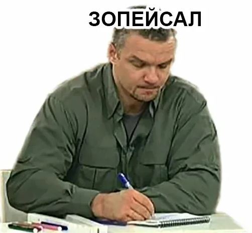 Жена-блогер—горе в семье