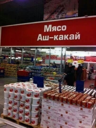 Прикольные и просто красивые картинки 16.01.2026
