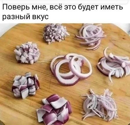 Мои избранные картинки часть 5