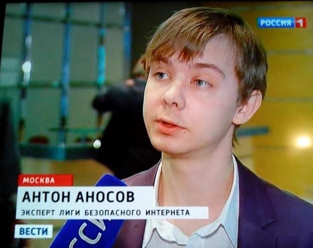 VPN больше не спасает от блокировок мобильного интернета
