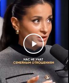 Почему в стране много разводов?