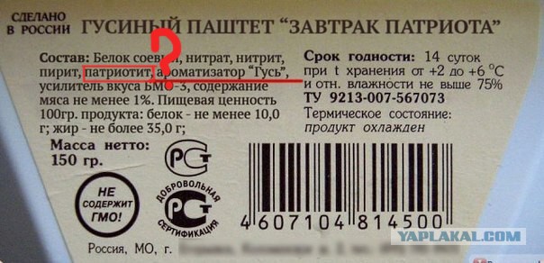 Забавные картинки и шутки из этих ваших интернетов