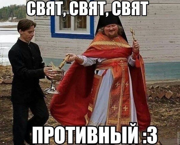 «НЕ УБИЙ»... но подожди — СКОЛЬКО РАЗ Библия просит тебя кого-то убить?!