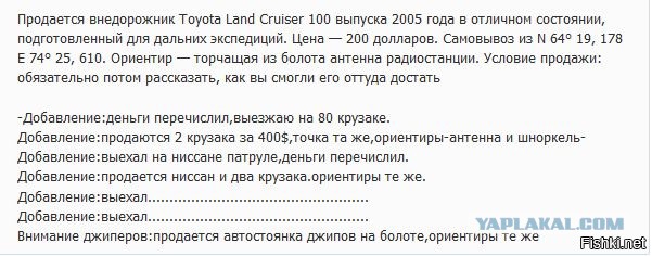 LiXiang очень дёшево!! Кому надо?