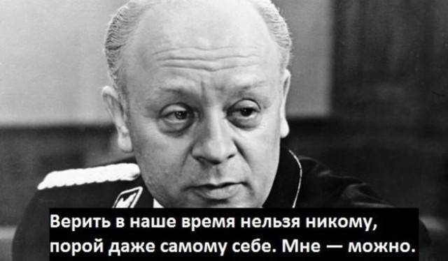 «Не от кого рожать»