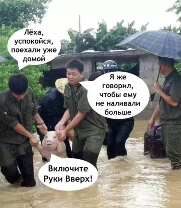 Картиночки, баянчики 24 марта
