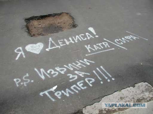Субботние картинки