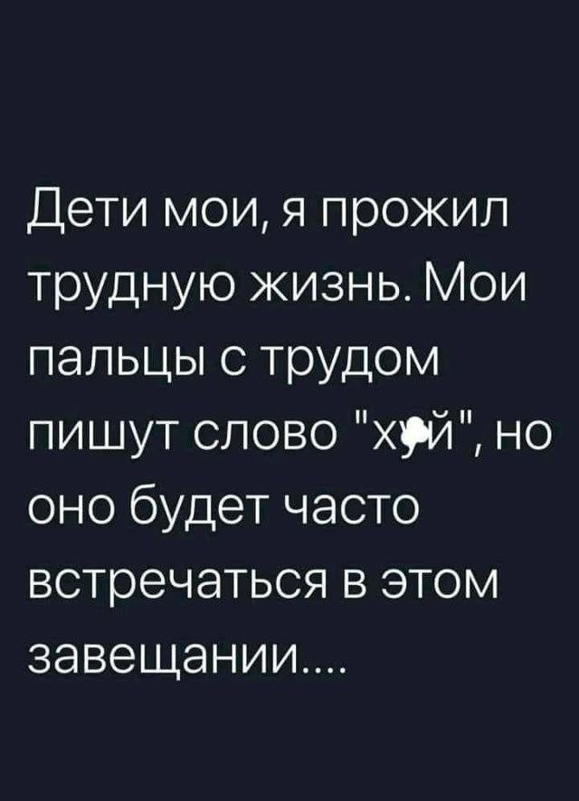 Картинки всякие разные невпопад 1.3