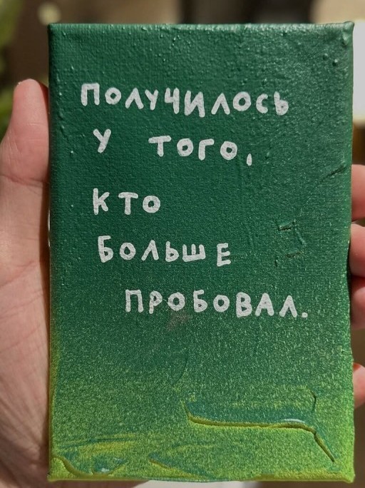 Прикольные и просто красивые картинки 15.05.2026