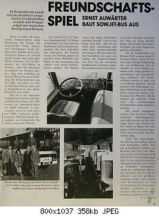 Игра на ЯПе: Угадай АВТО-7