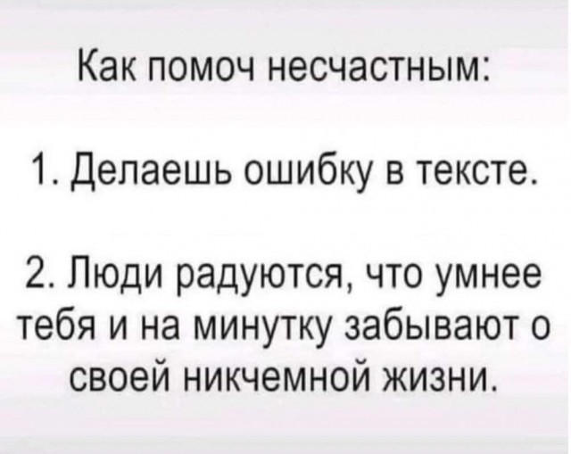 Во Львове приезжие из Индии напали на местных жителей