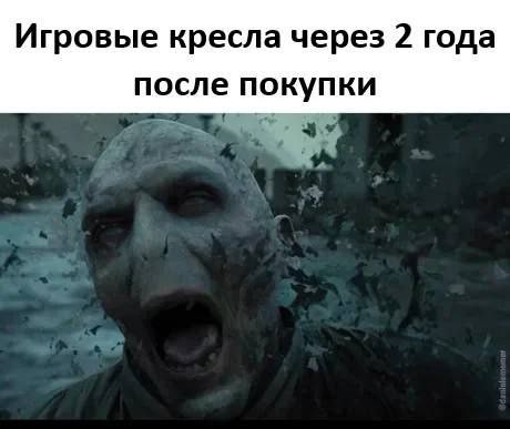 Картинки для деградации 248 (разной степени свежести)
