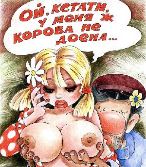 Как нарастить удой