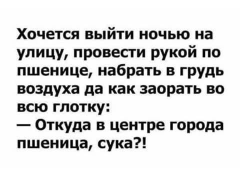 Забавные картинки, шутки из этих ваших интернетов