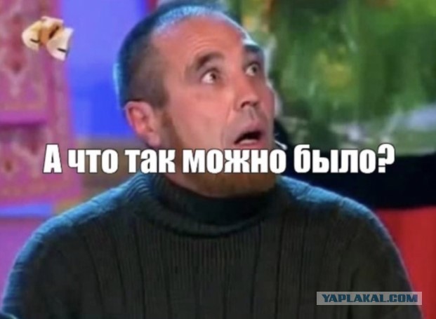 Веселые картинки в пятницу (18.09)