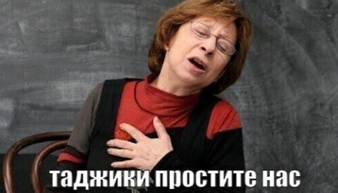 Галустян извинился за роль Джамшута