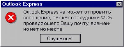 В Сочи обрушилась крыша санно-бобслейной трассы