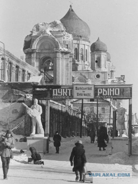Фото история