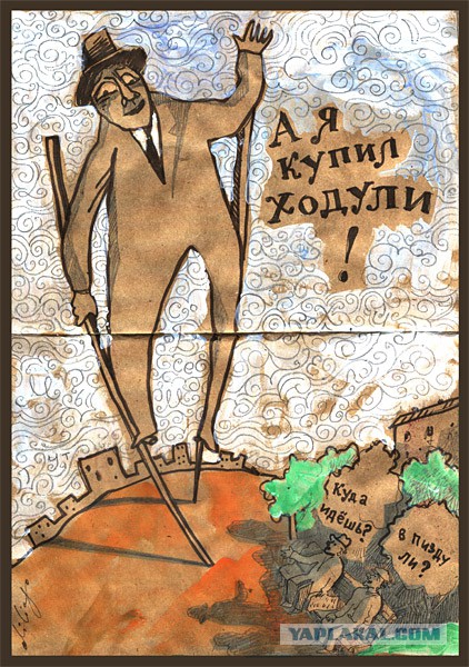 Весёлые картинки. Разбавим будни