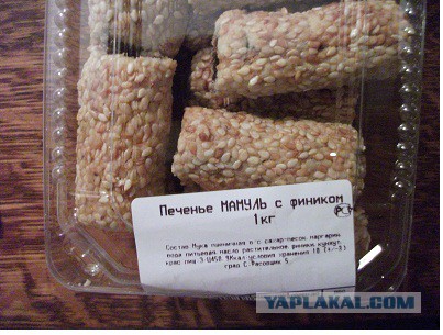 Маразмы и просто позитивные картинки