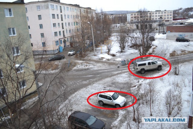Я хочу замуж