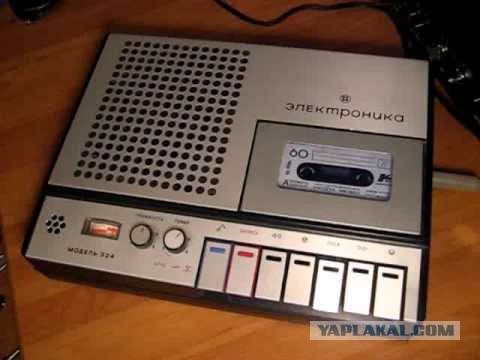 Ghettoblaster Boombox