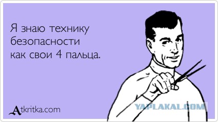 Цеховой нектон