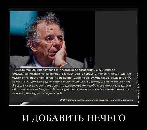 За неоплату парковки запретят выезд за границу