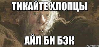 Украина. Мобилизация. Что делать?