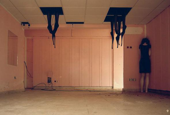 Подслушано