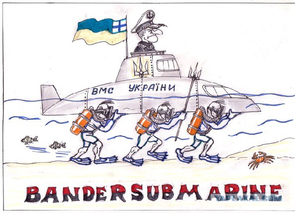 Кризис в Украине глазами карикатуристов