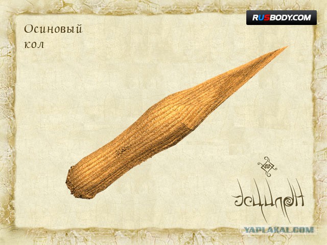 Павленский повесился на Красной площади