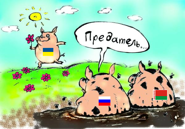 Украина пригрозила созданием ядерного оружия.