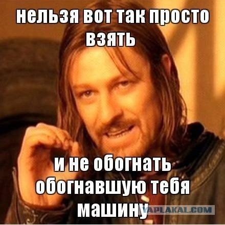 Немного автомобильного юмора