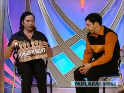 Зацените перл.