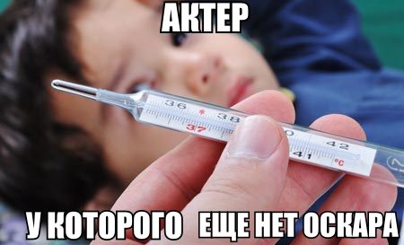 Свежие картинки из сети