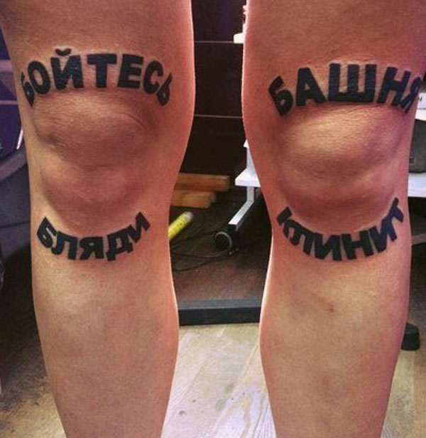 Весёлые картинки