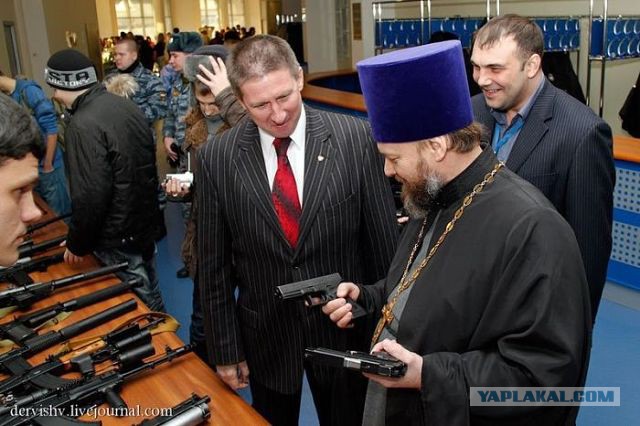 Веселые картинки