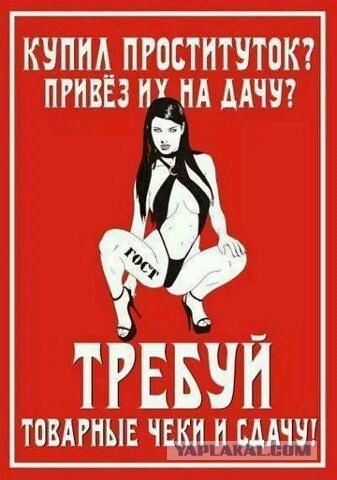 Картинки