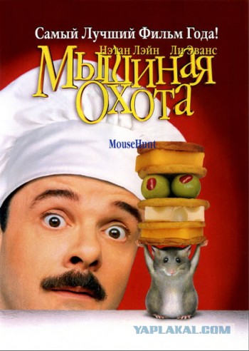 20 комедий для зимнего вечера