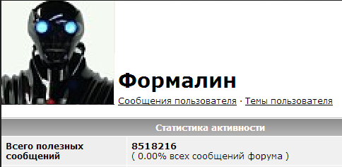 ЯП 1 000 000