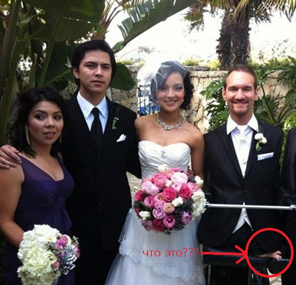 Свадьба сильного человека