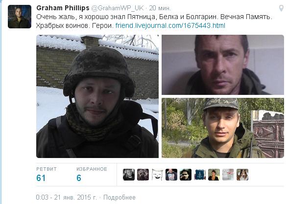 Перемирие кончилось, едва начавшись.