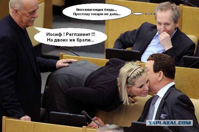 А я с вами здоровалась?