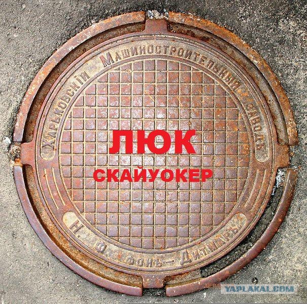 Соль Йодированная