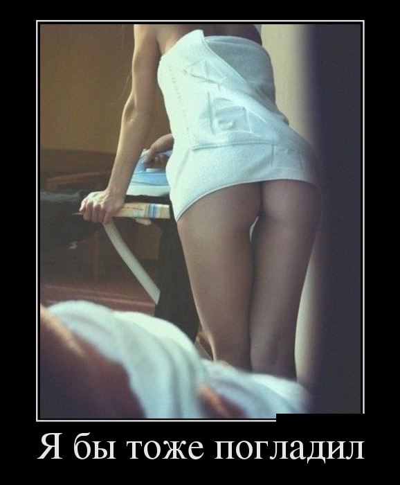 Веселое из сети