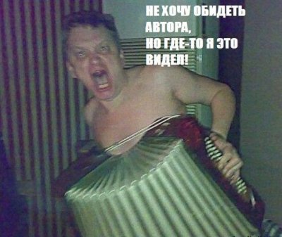 Пятничная подборка