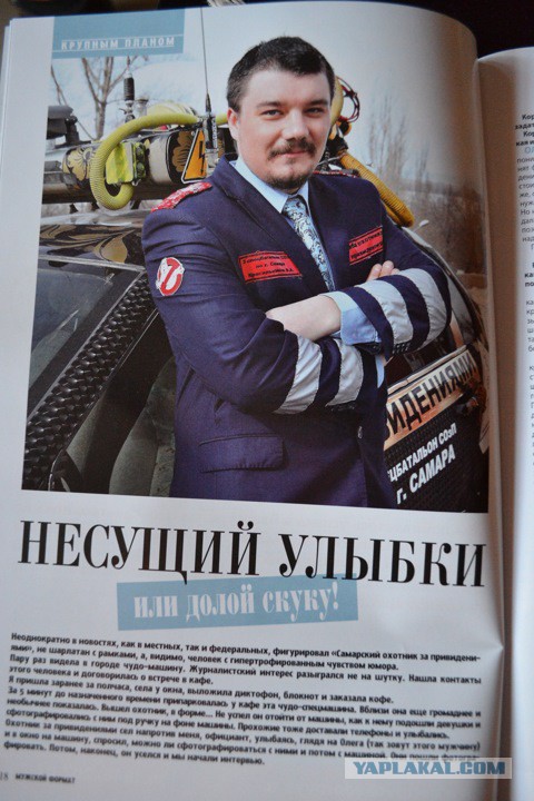 Подборка эксклюзивного тюнинга