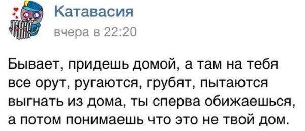 Просто картинки
