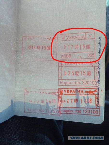 Перемирие кончилось, едва начавшись. часть 5